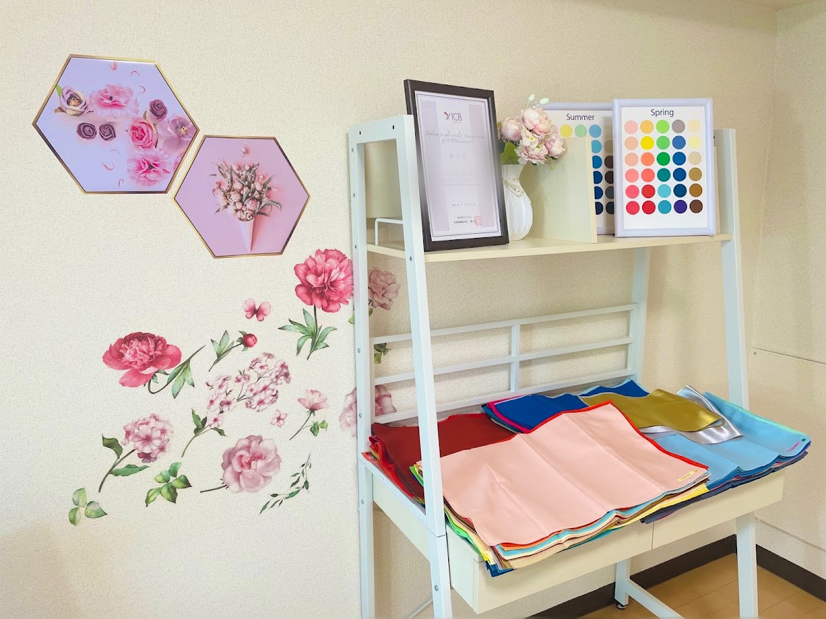 Personal Color Salon Furin