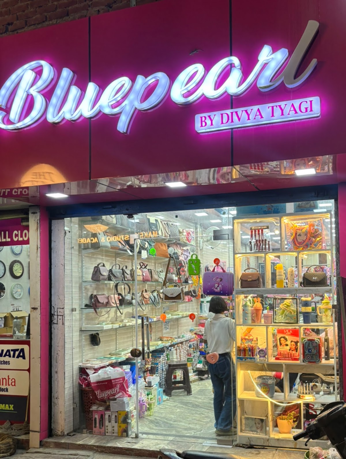 Bluepearl by Divya Tyagi