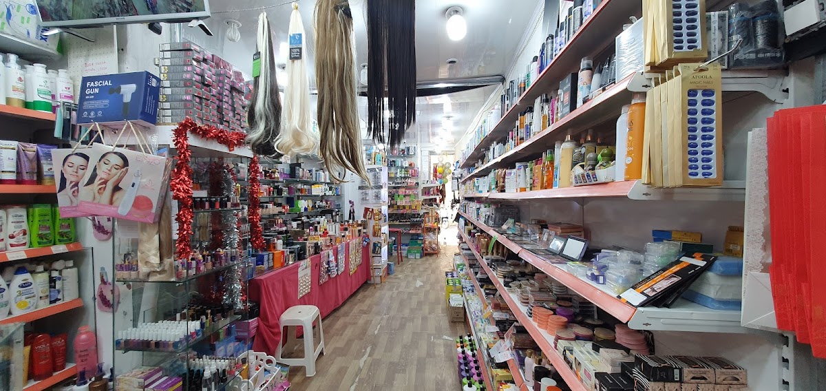 Cosmetiques Cien