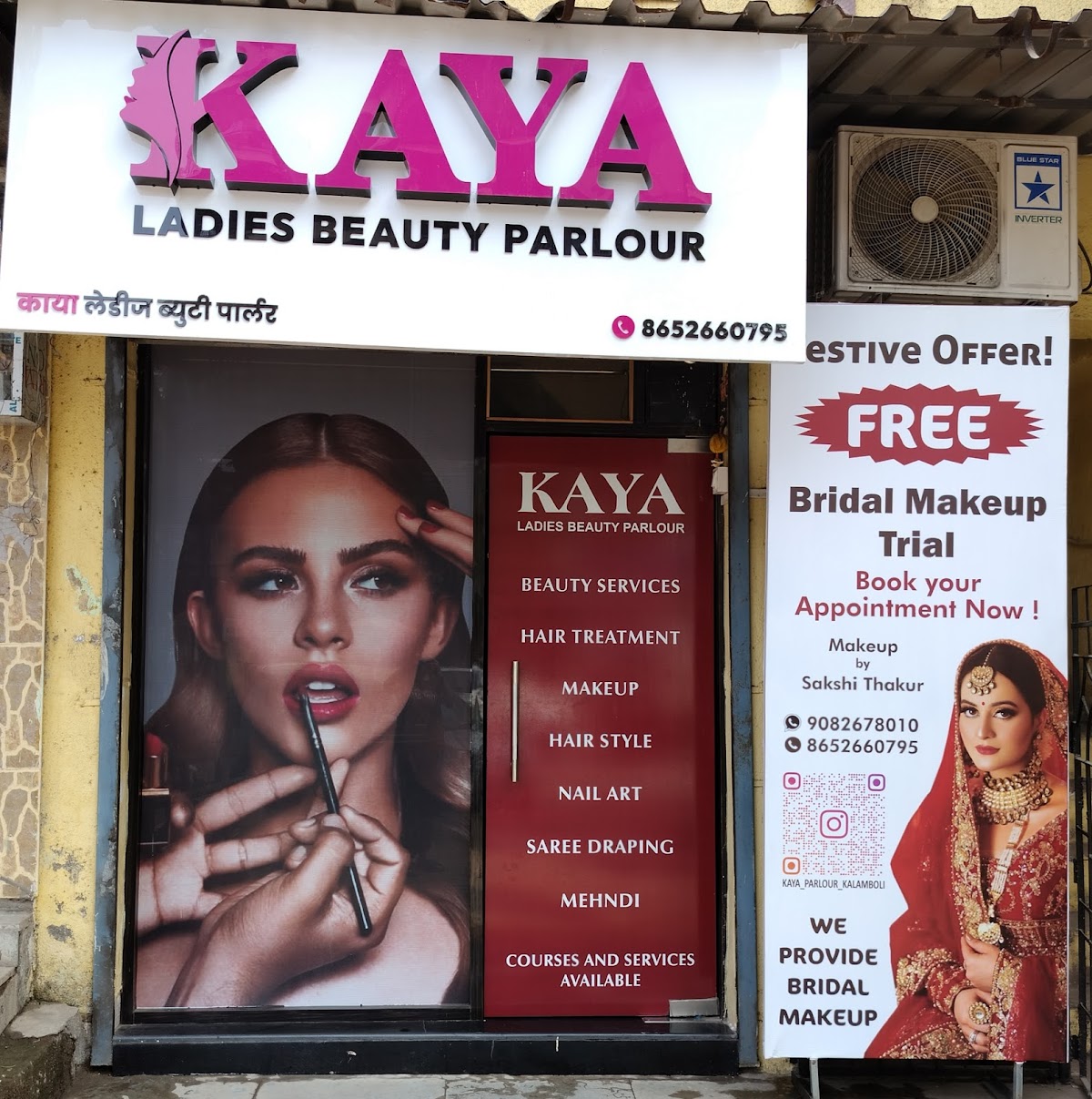 Kaya Ladies Beauty Parlour