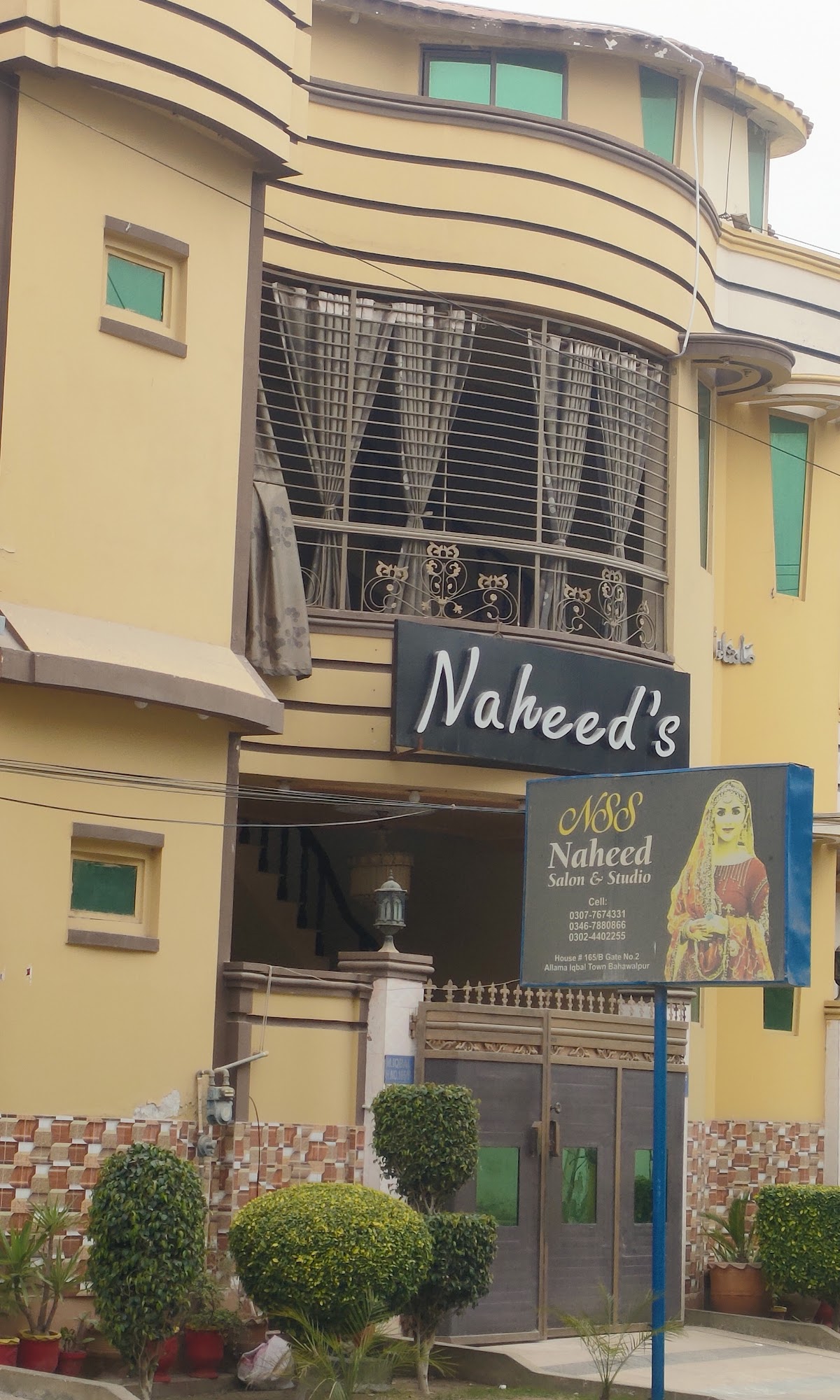 Naheed Salon