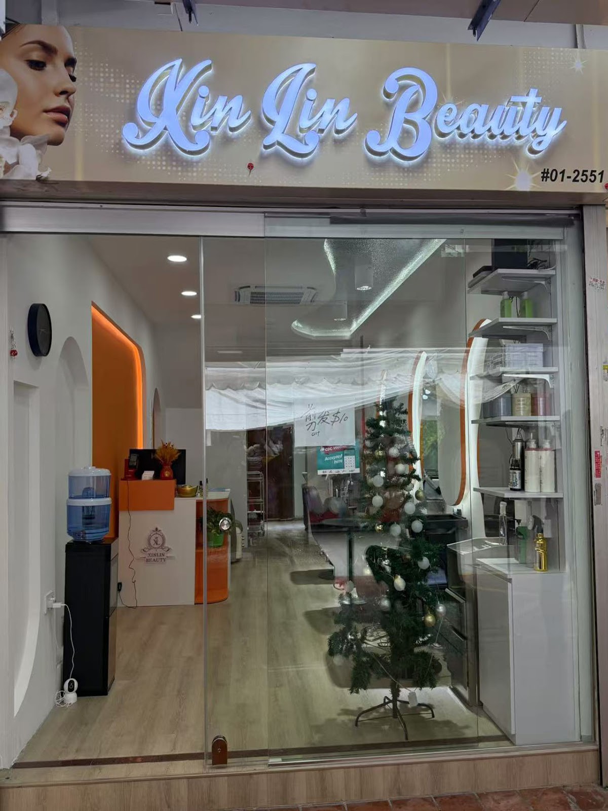 Xinlin Beauty