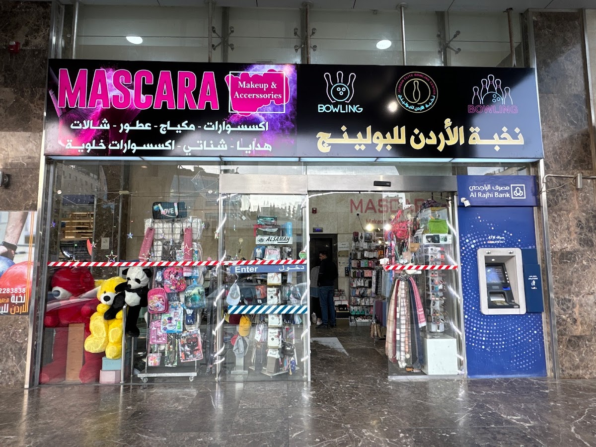 Mascara