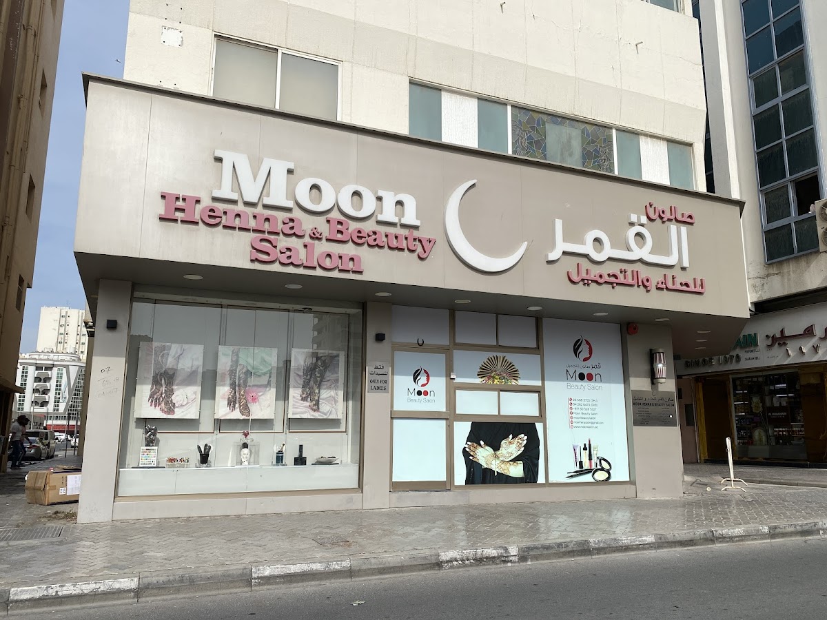 Moon Henna & Beauty Salon