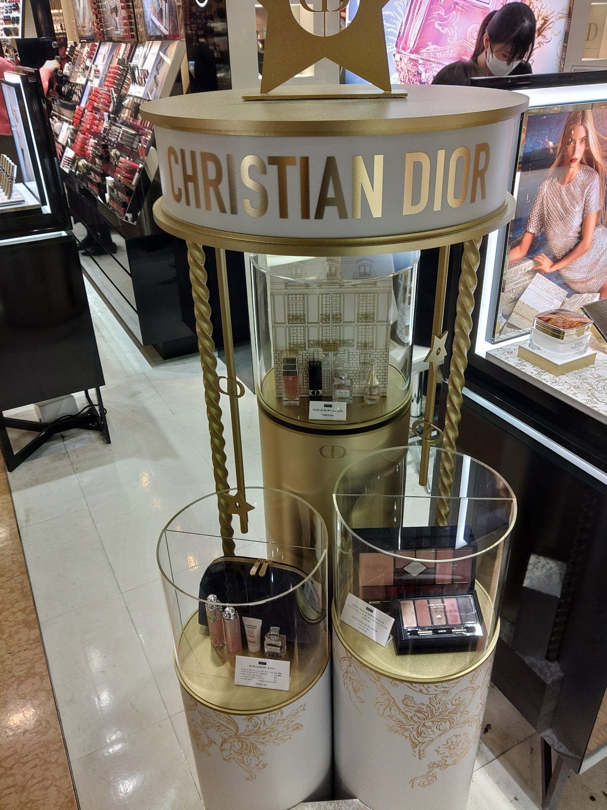 DIOR Beauty Yagihashi Kumagaya Store