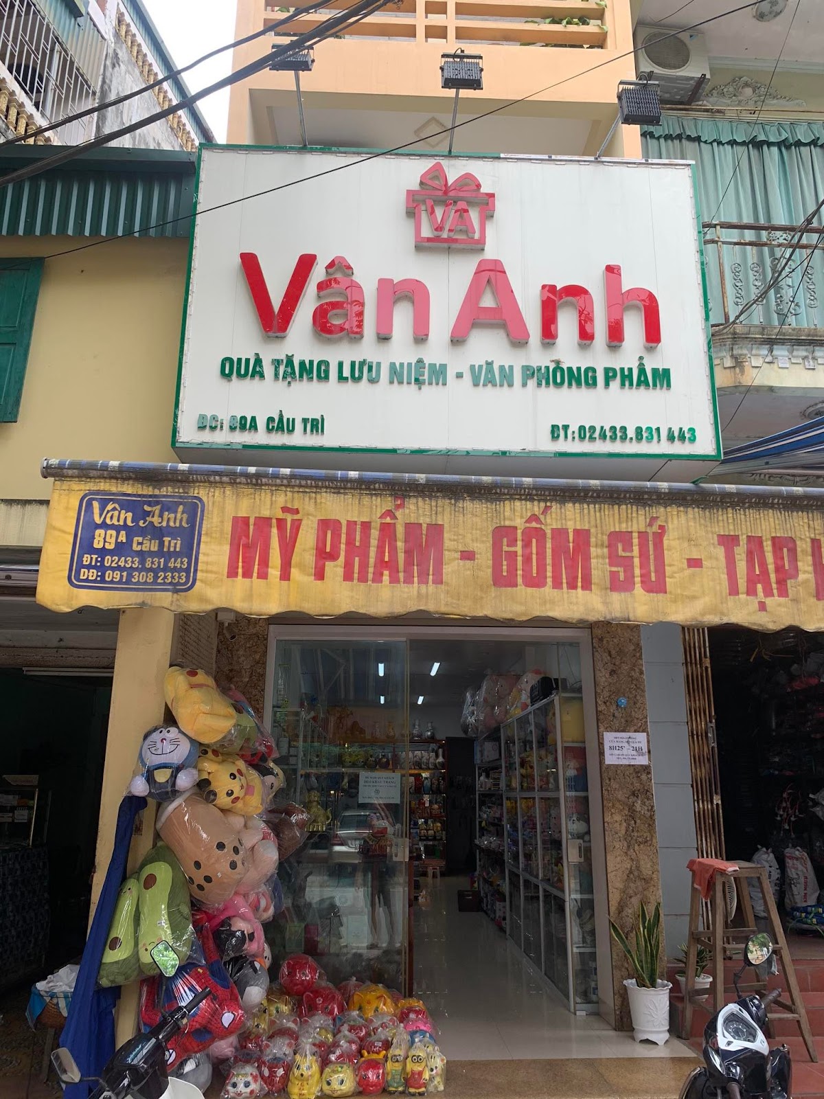 My pham thong minh Van Anh
