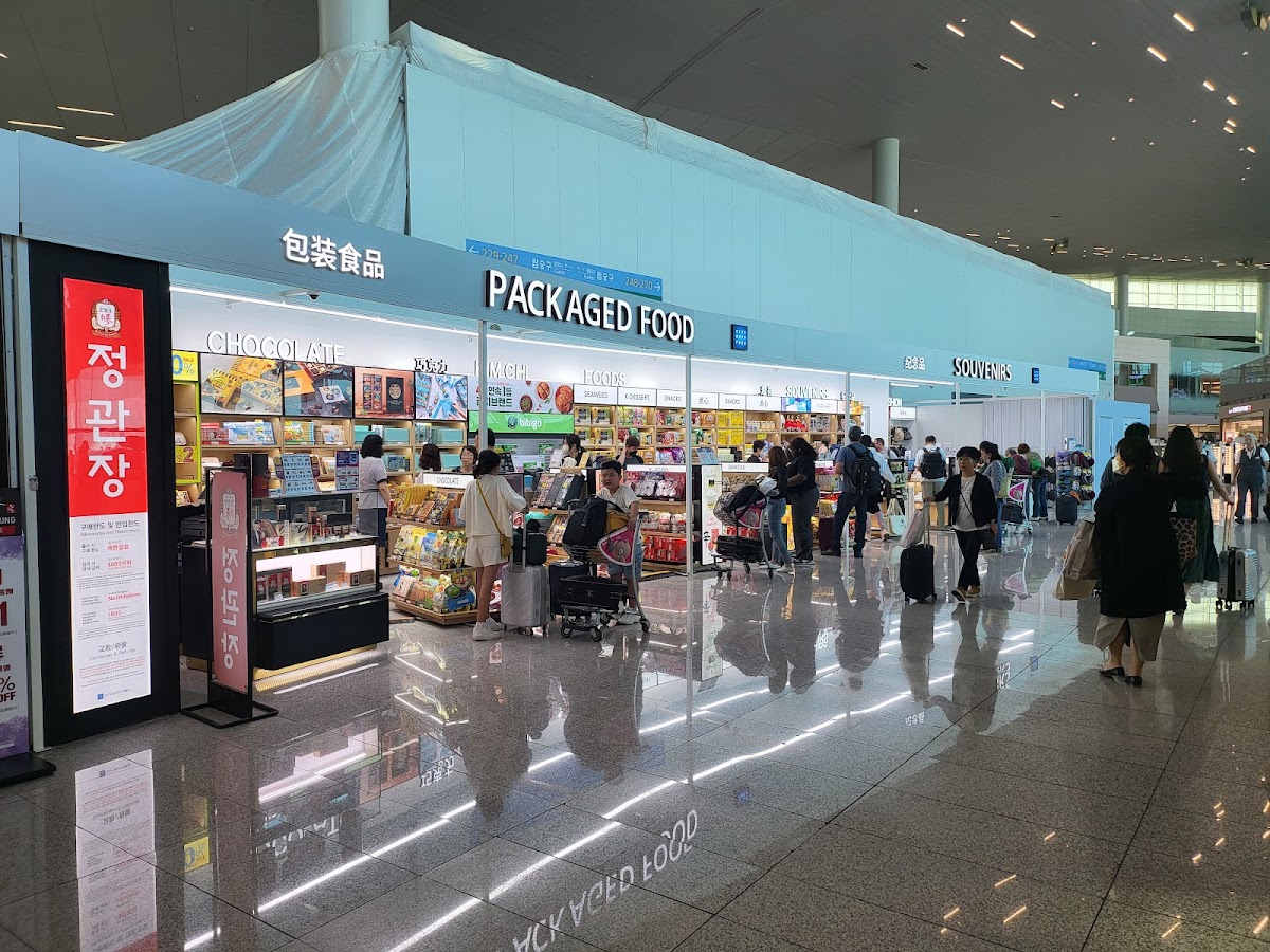 City Duty Free - Incheon Airport Branch