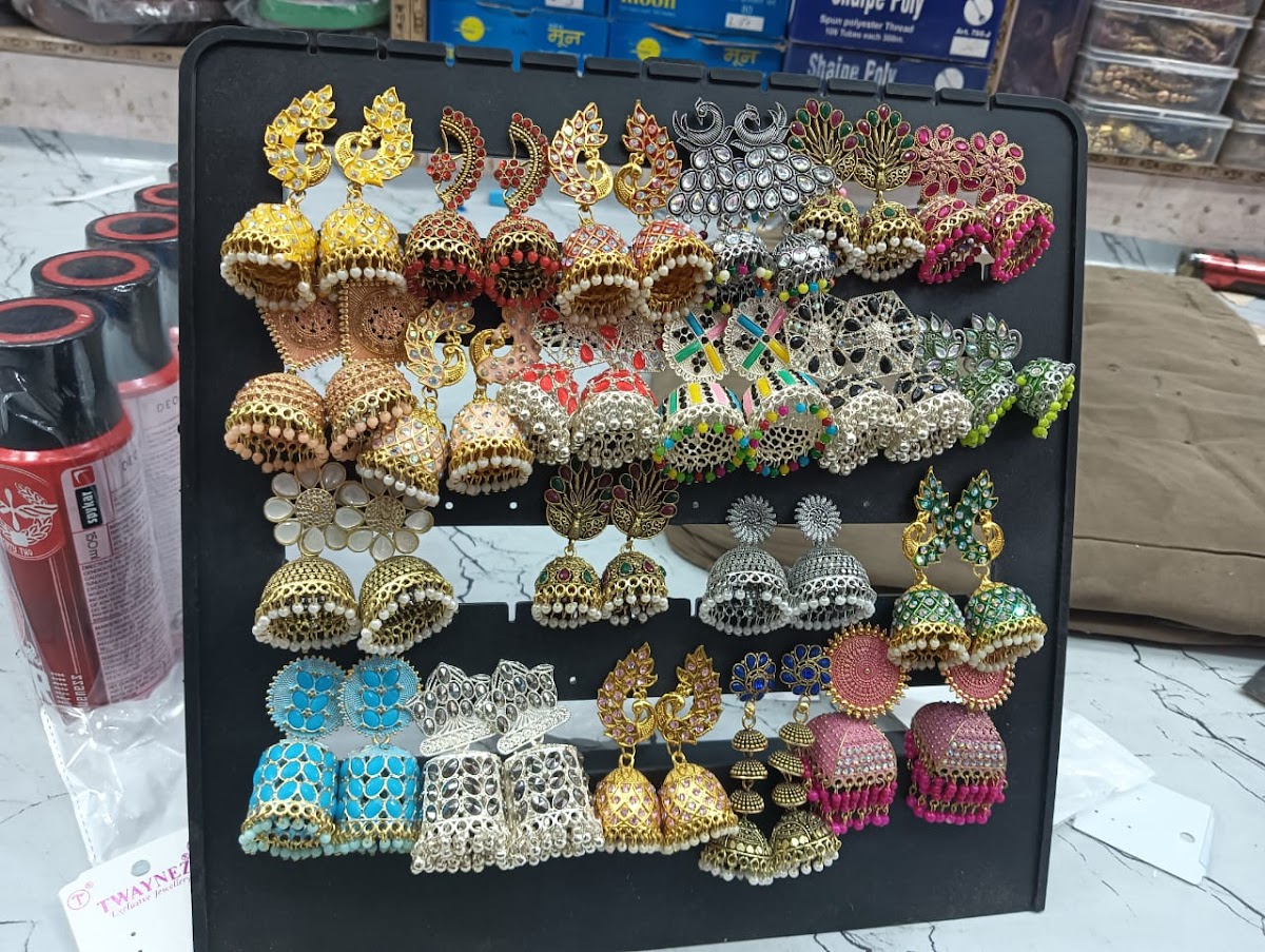 Gupta Shringaar Store Kochas