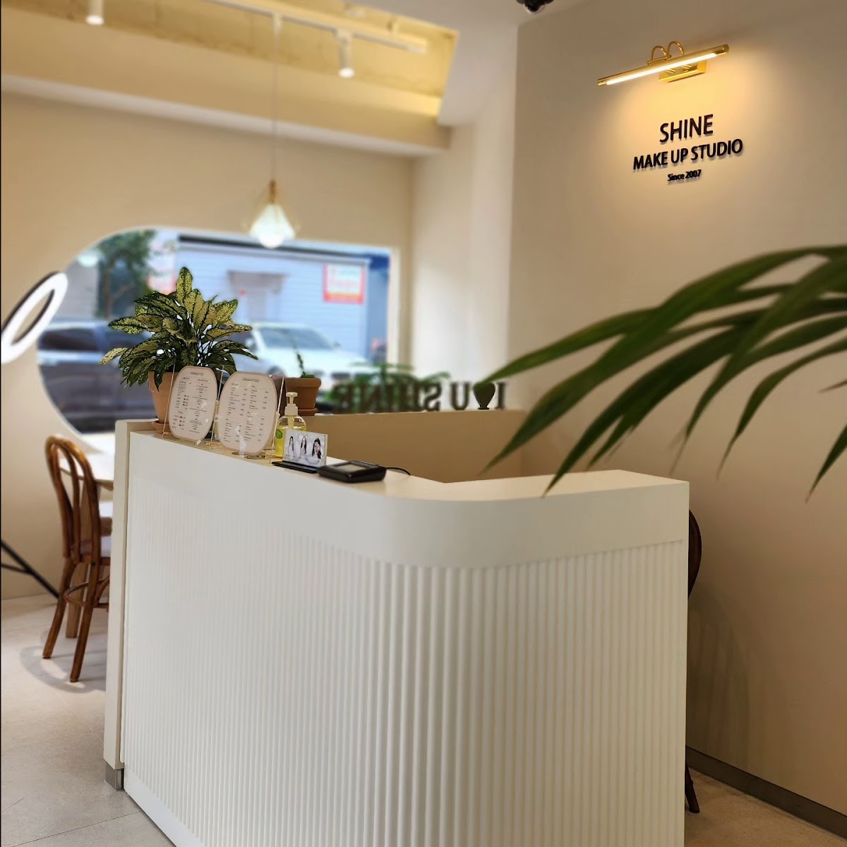 Shine Makeup Studio