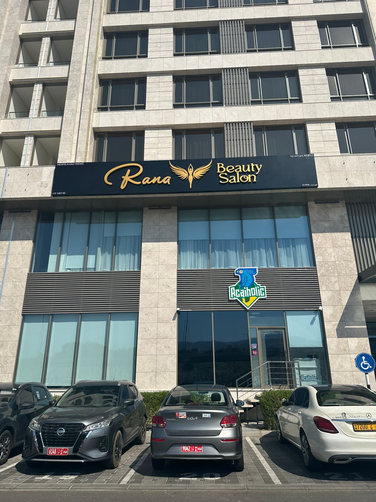 Rana Beauty Salon