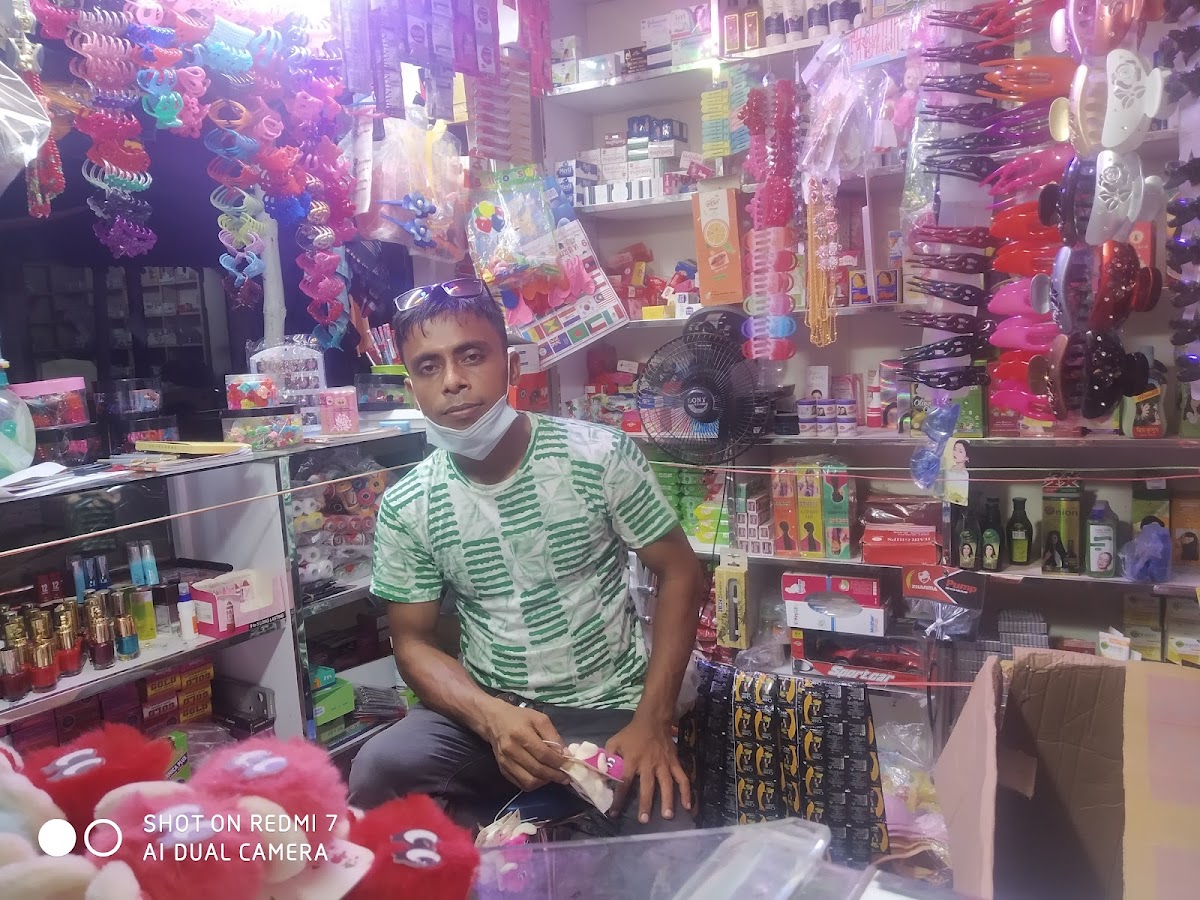 Masud Cosmetics Corner