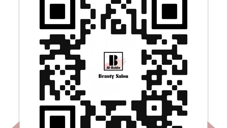 Albahia Beauty Salon