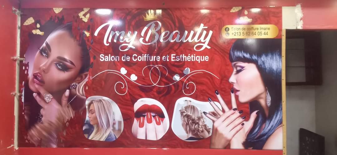 Salon de coiffure imane
