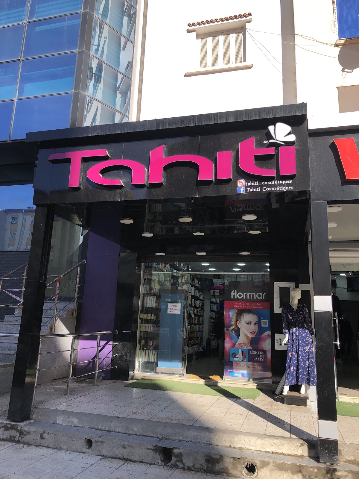 Tahiti Cosmetics