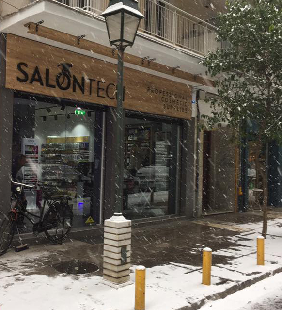 Salontech IKE