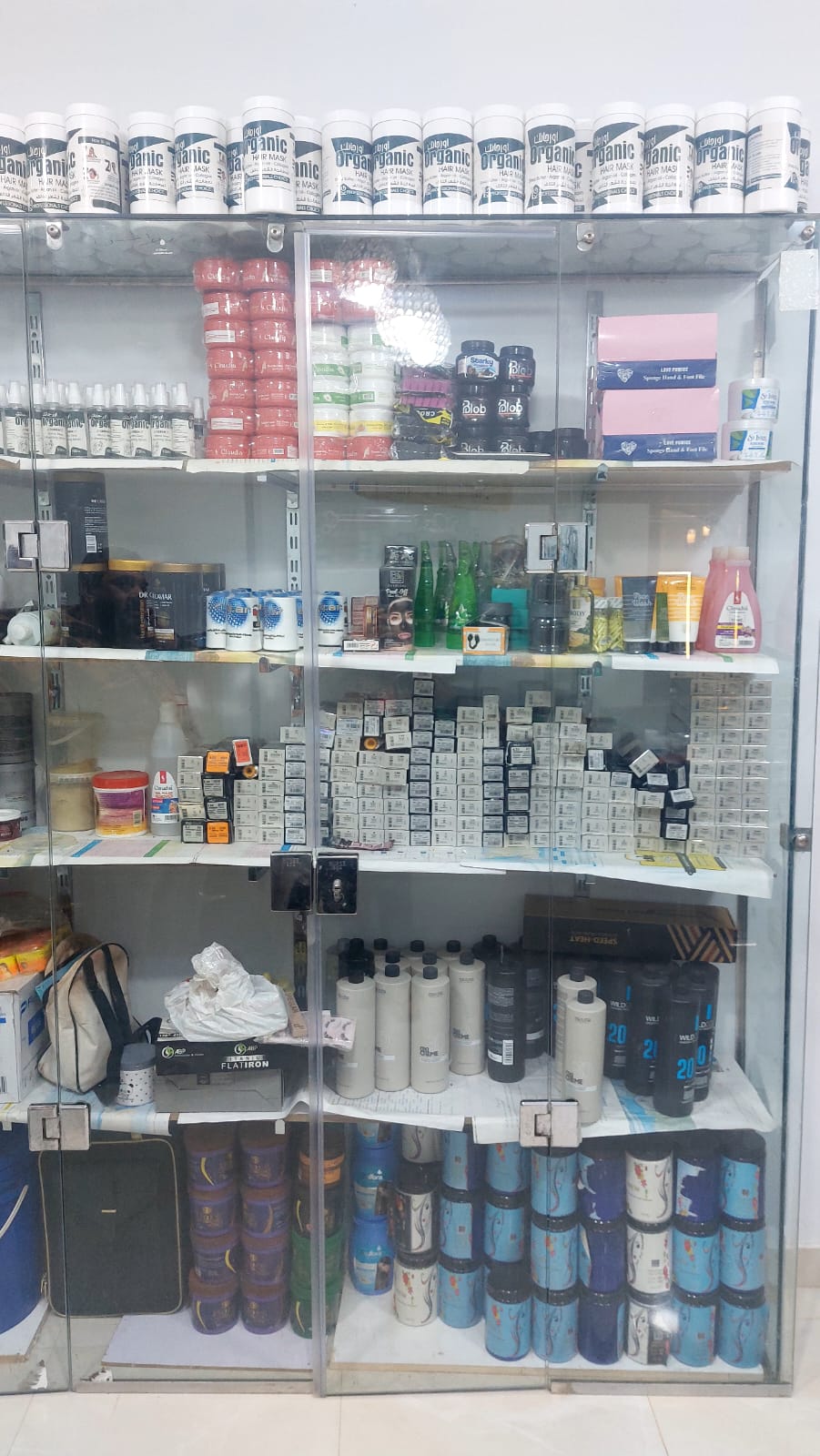 Hala Beauty Center