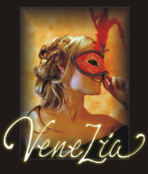 Venezia