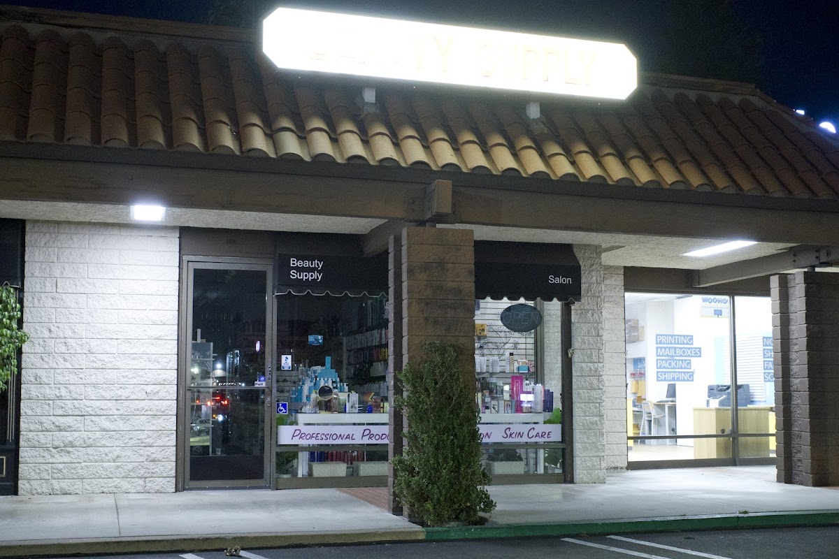 Suzie's Beauty Supply and Salon