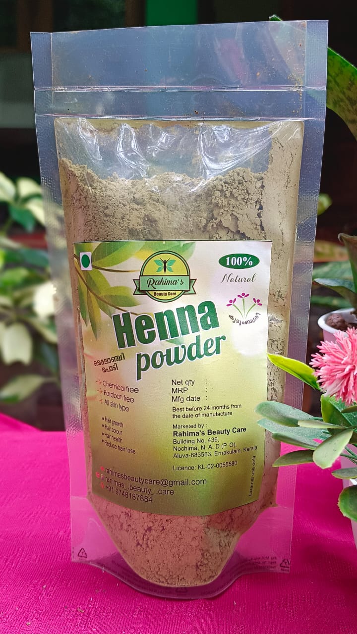 Rahimas Beauty Care