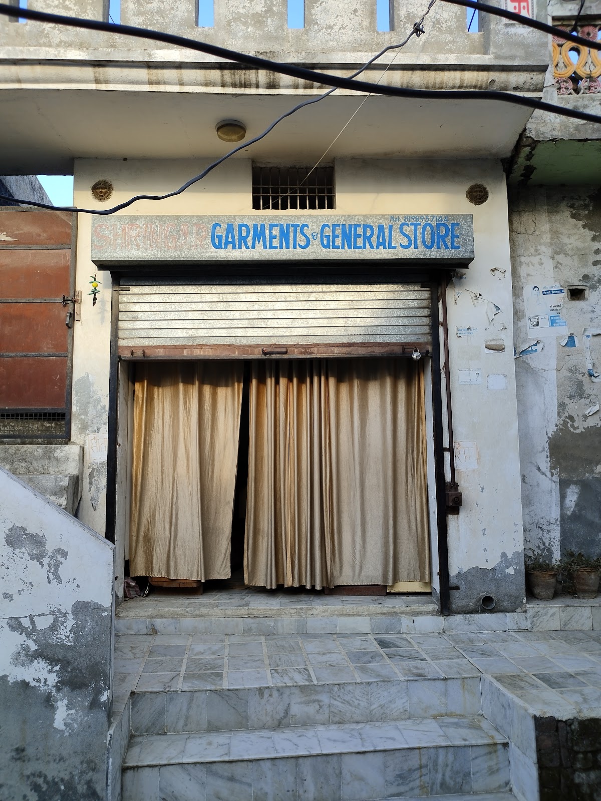 Shringar Beauty Parlour & General Store