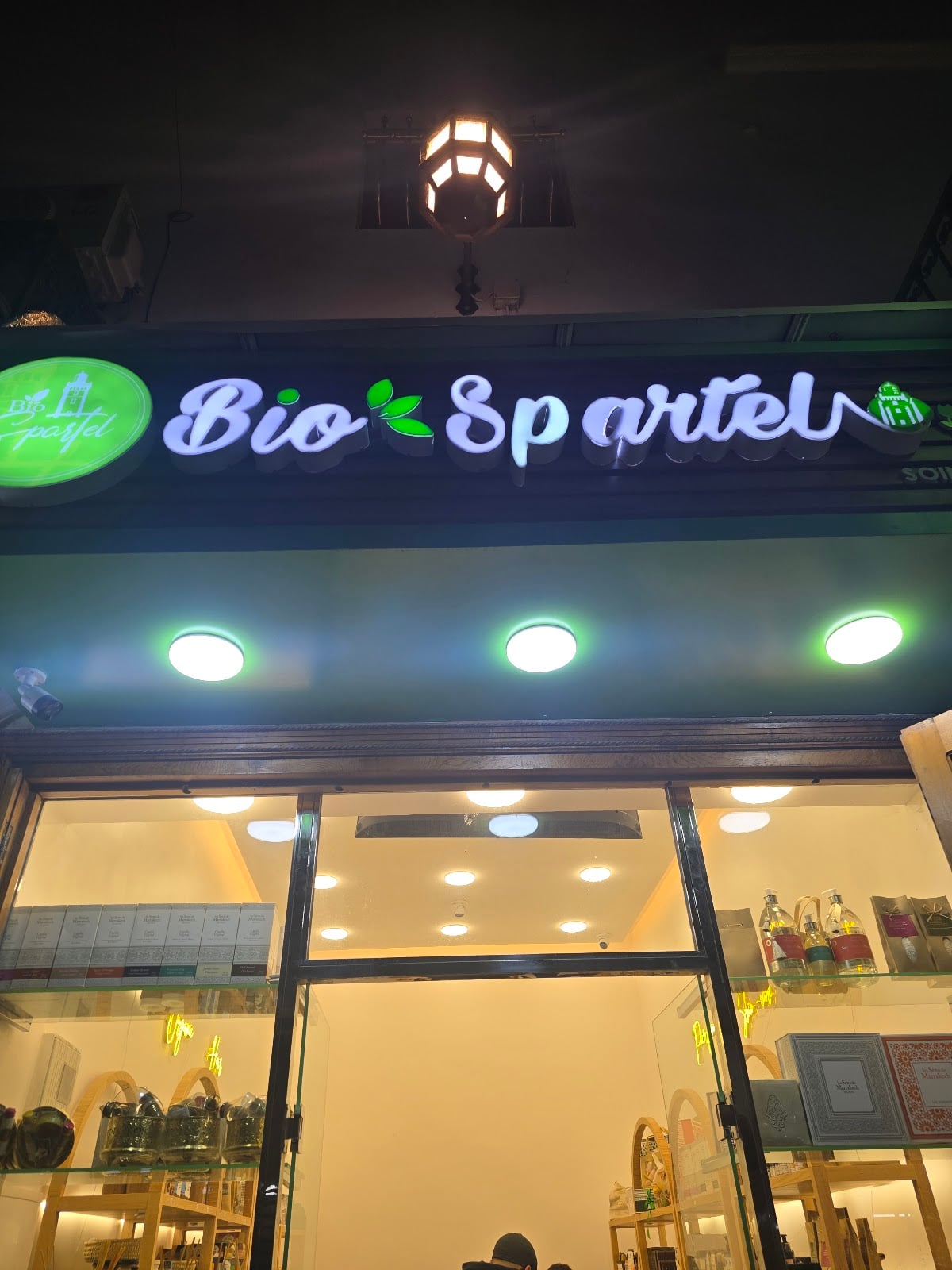 Biospartel - Siaghine