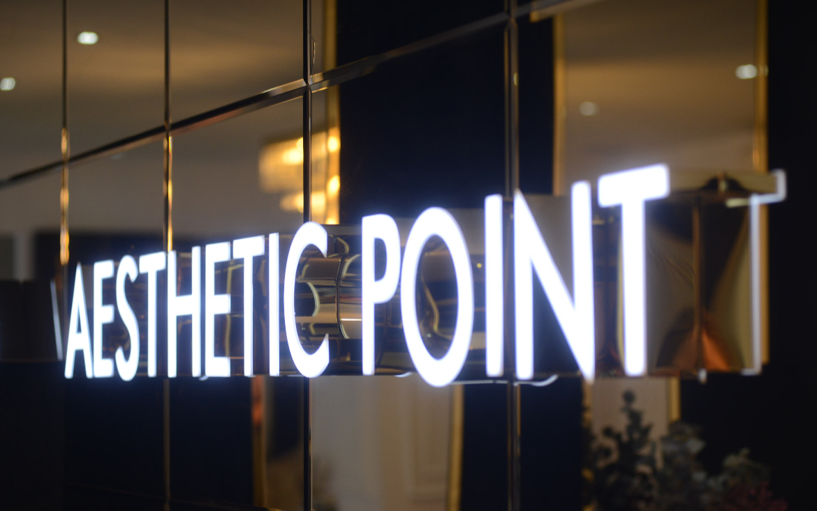 Aesthetic Point