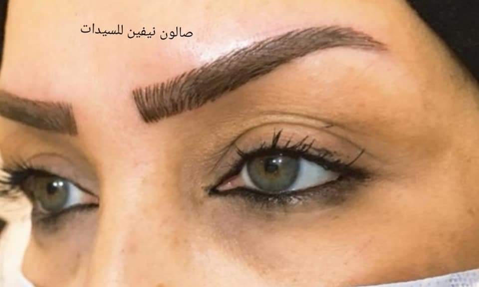 Salon Nevin for Ladies