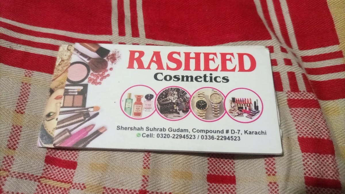 Rasheed Cosmetic
