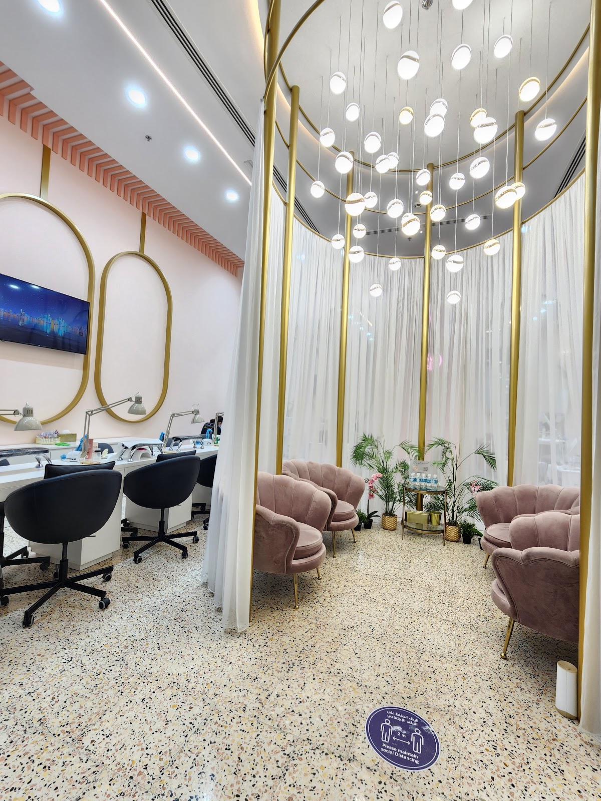 Celebrity Beauty Center - AL GHARRAFA