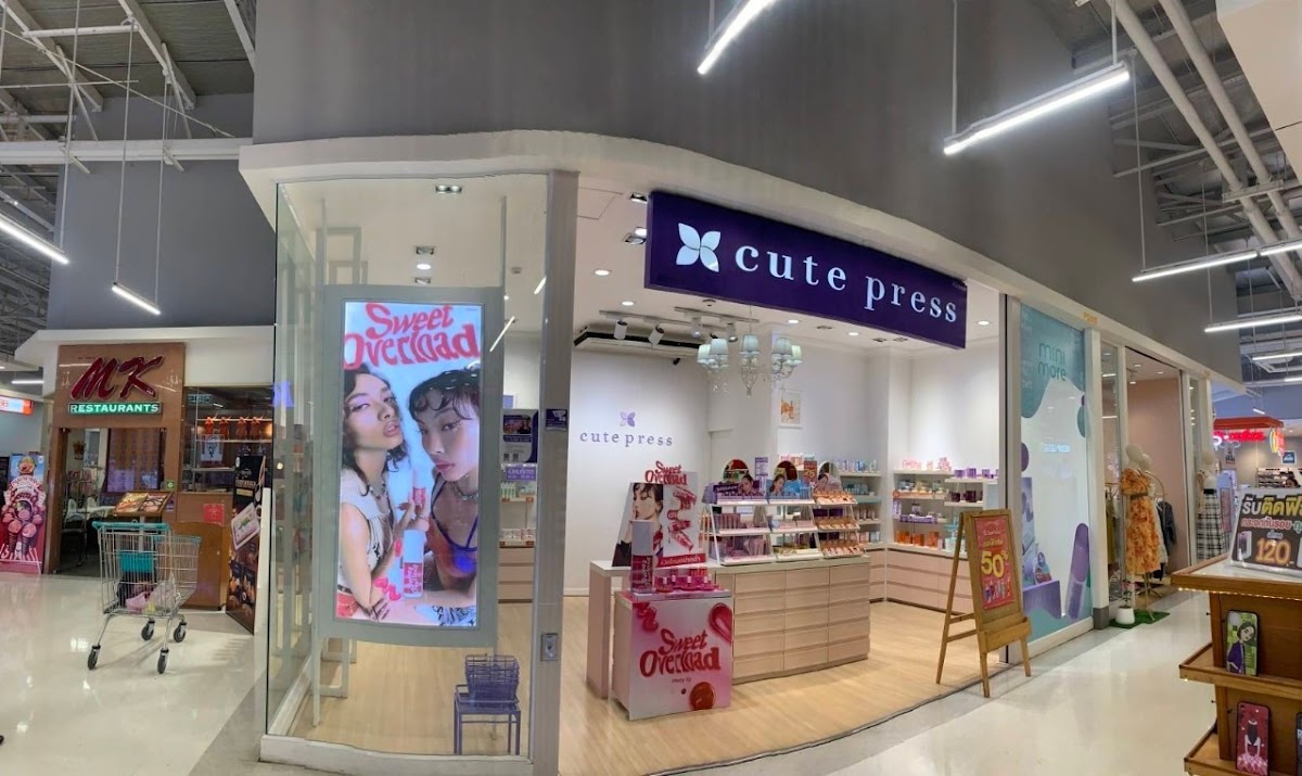 Cute Press