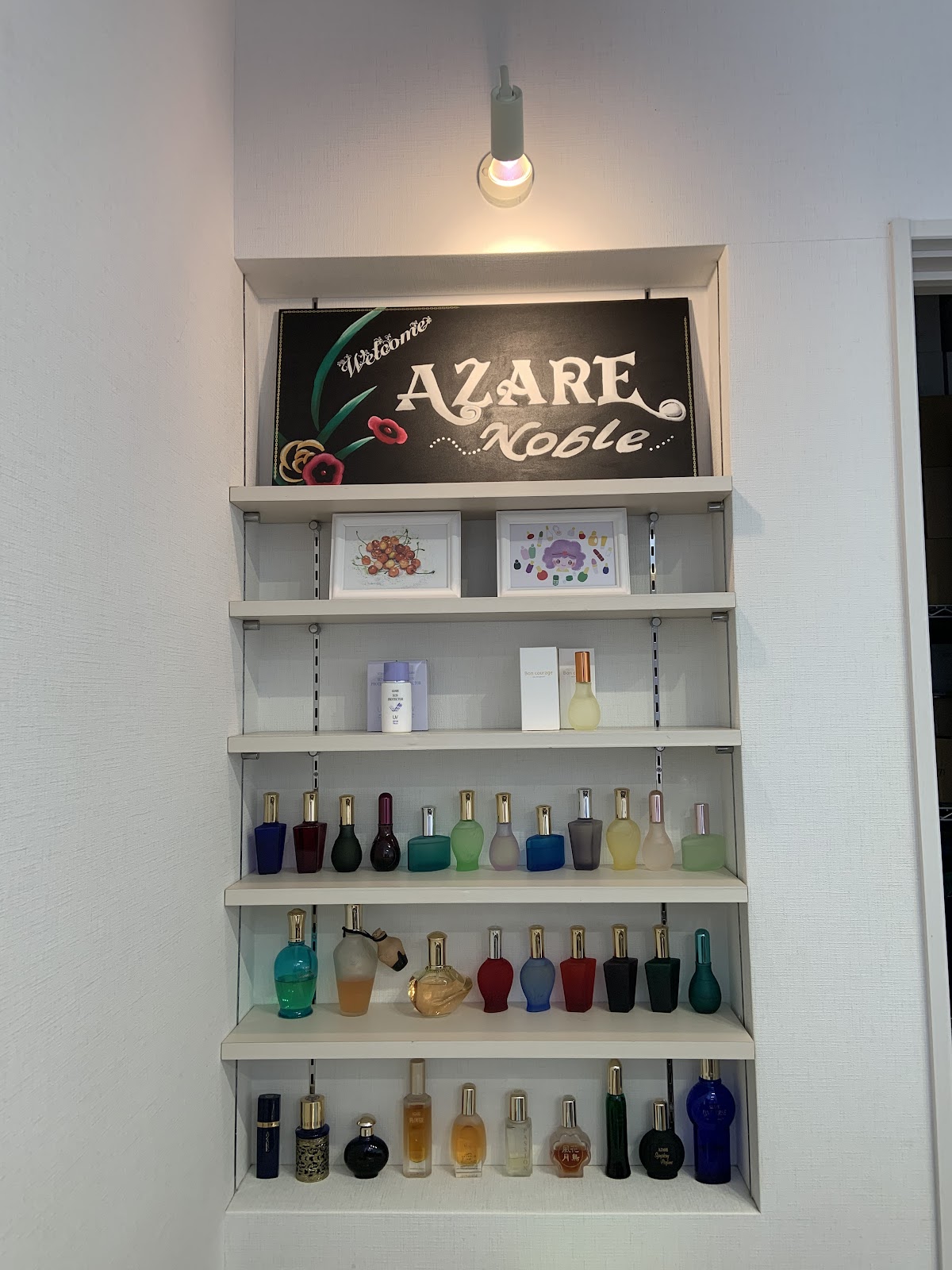 Azare Noble