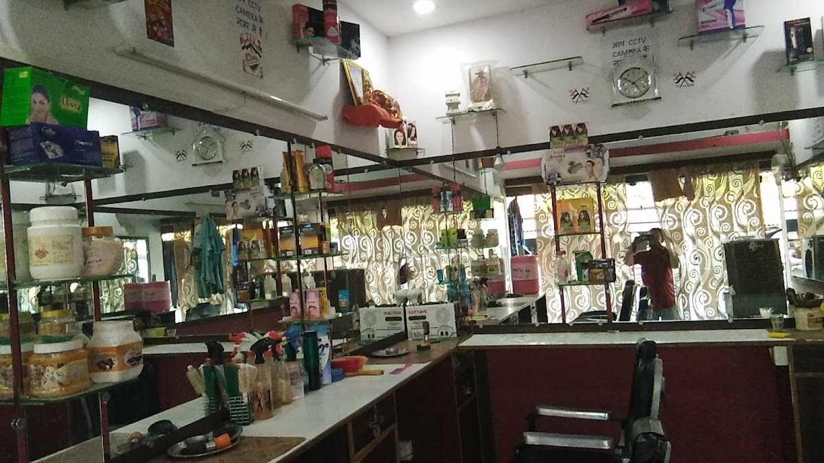 Roopkala Manse Parlour