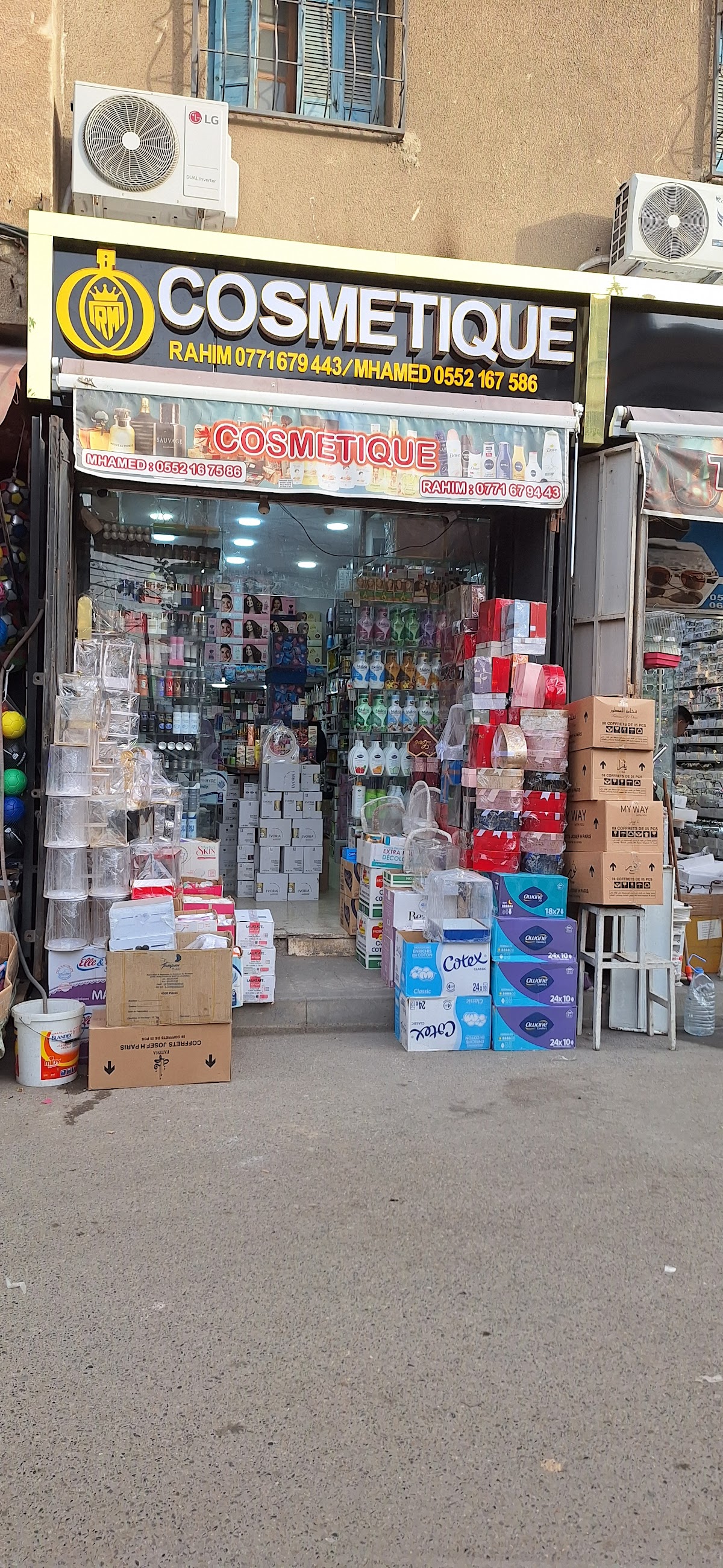 Rahime Cosmetique Elharrach