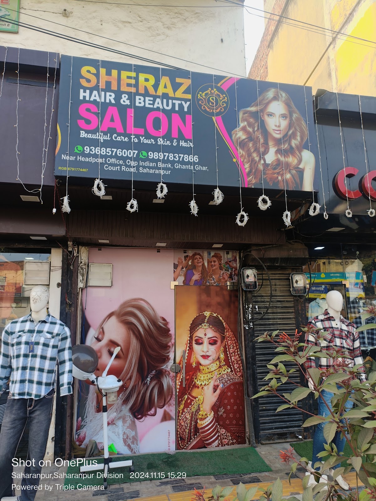 Sheraz Hair & Beauty Salon