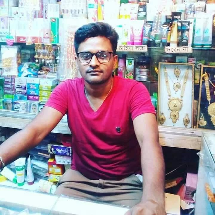 Anamika Cosmetics and Gift Corner