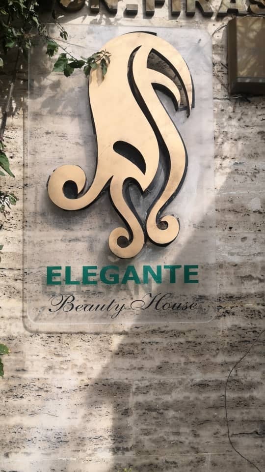 Elegante Salon