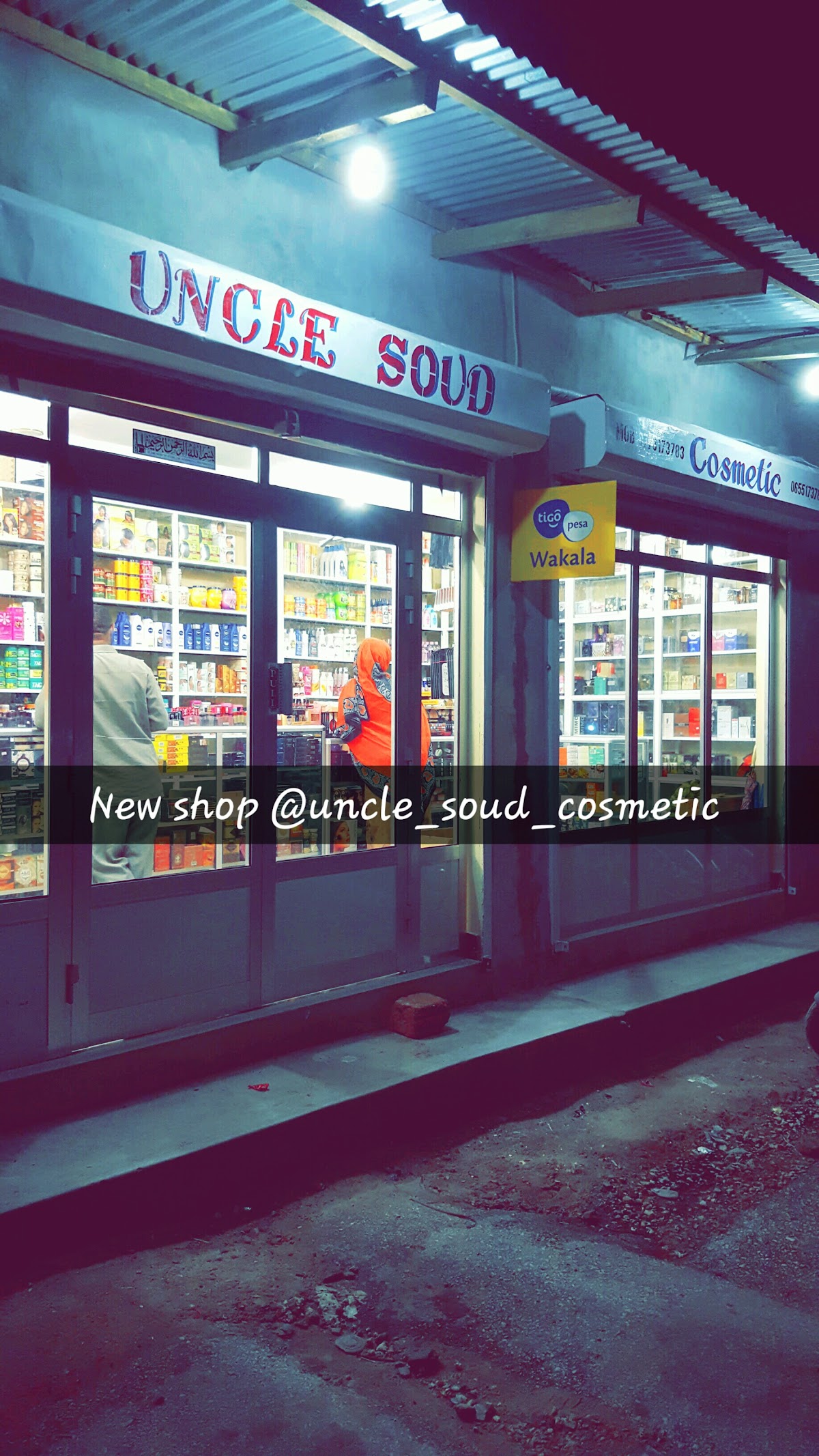 Uncle Soud Cosmetic
