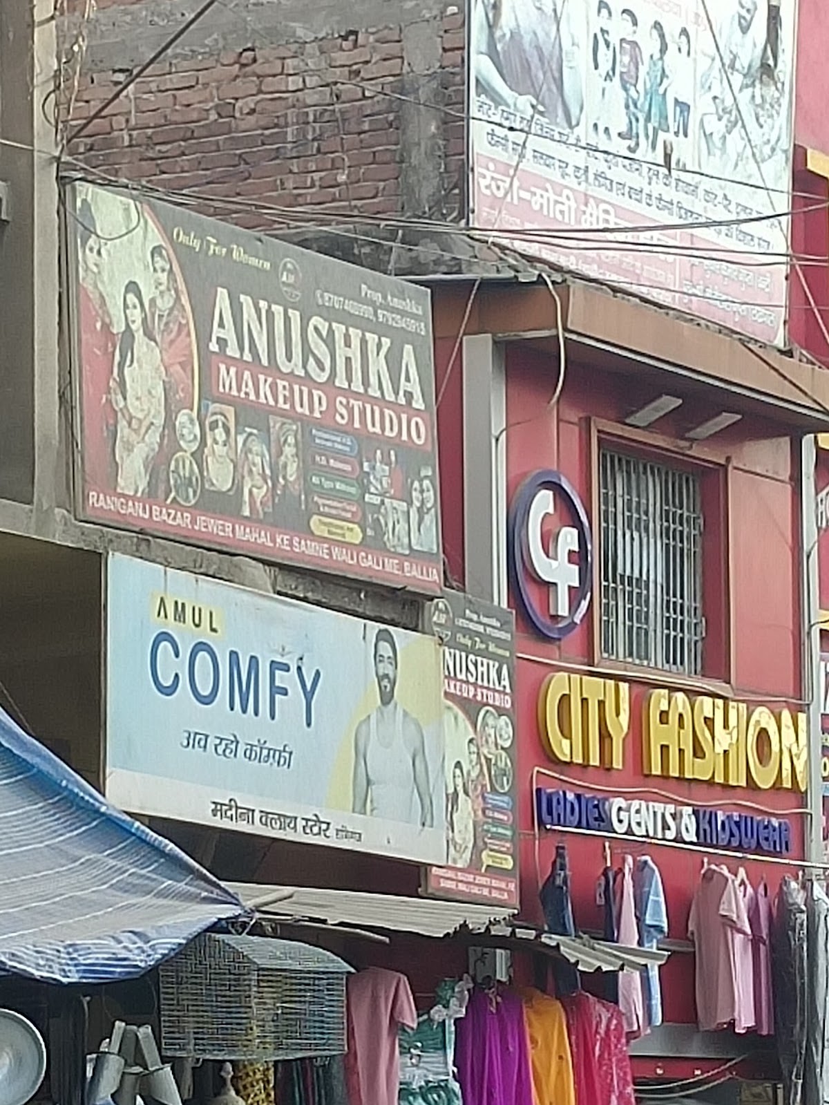 Anushka Makeup Studio