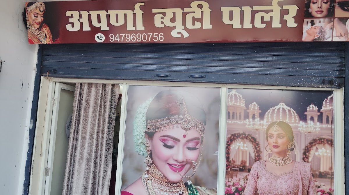 Aparna Beauty Parlour