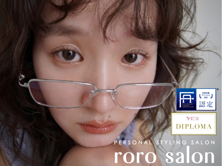 roro salon