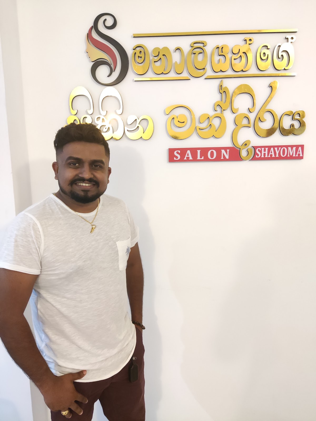 Salon Shayoma