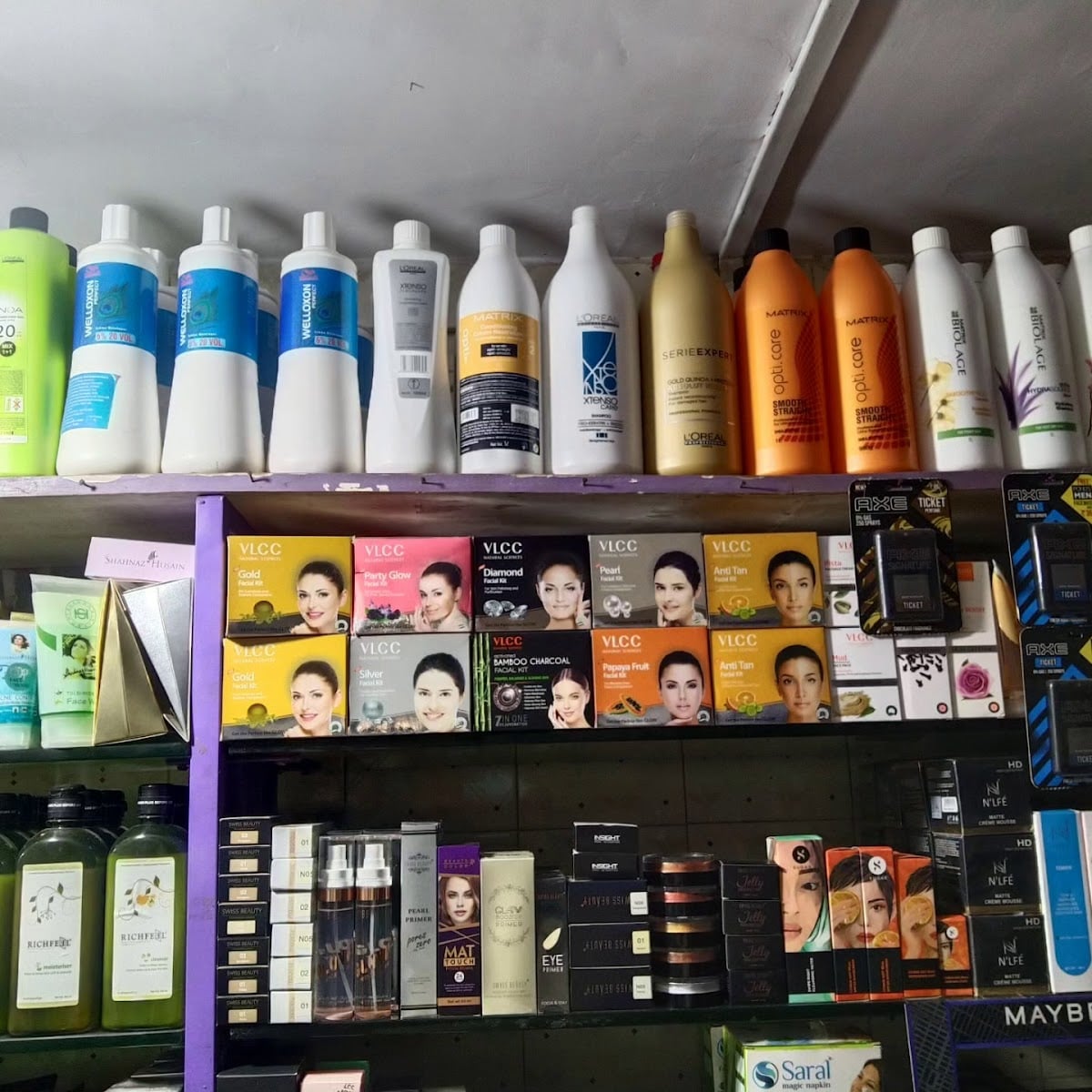 Kanchan Beauty Centre