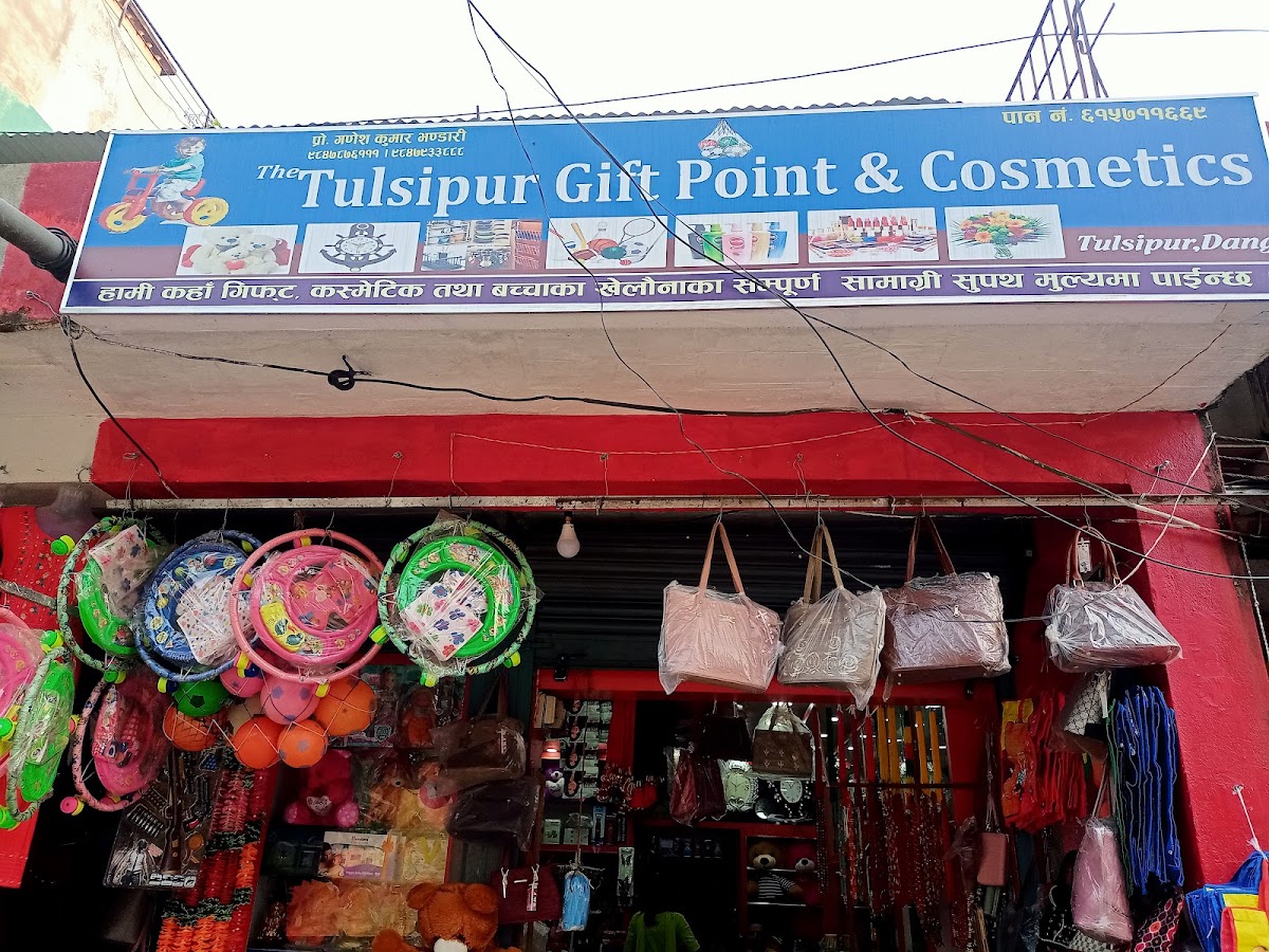 The tulsipur gift point and cosmetics shop