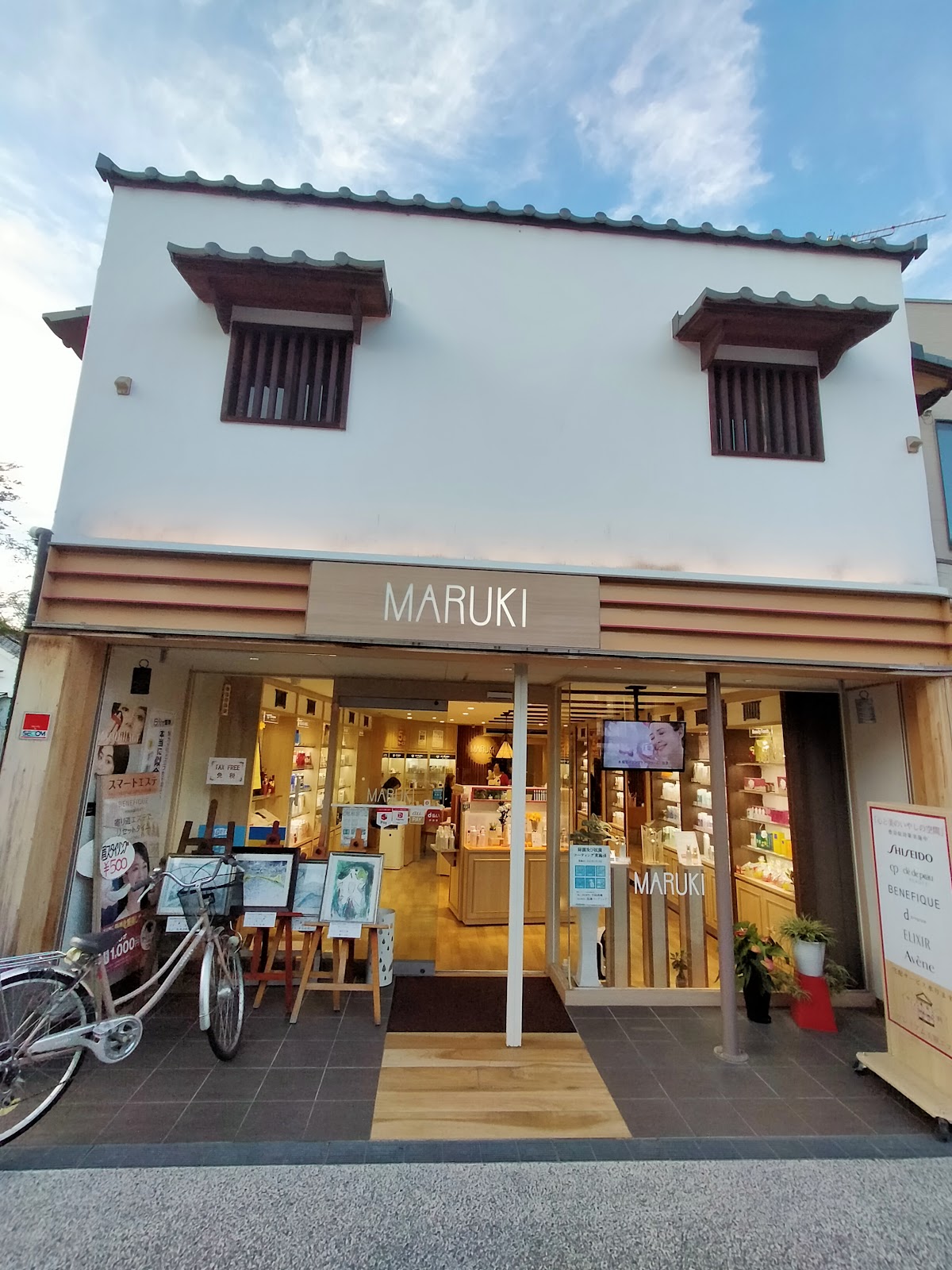 MARUKI