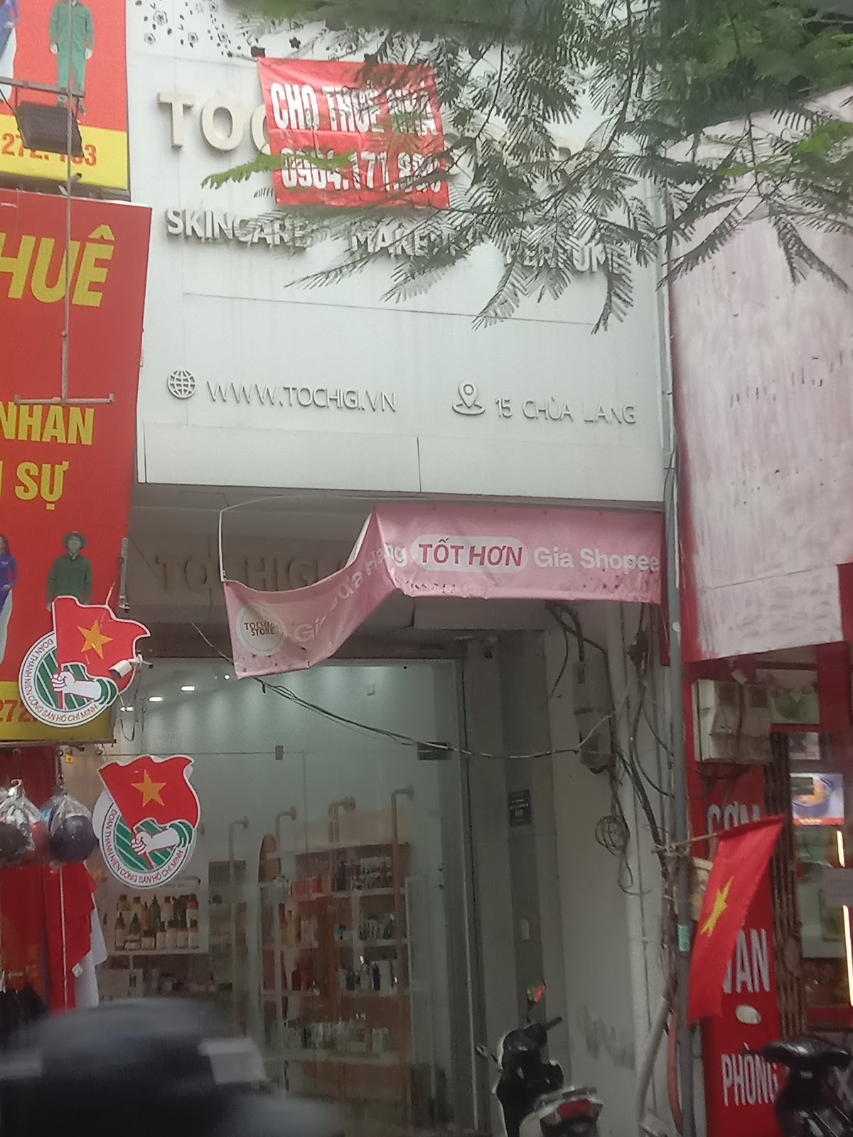 Tochigi Store