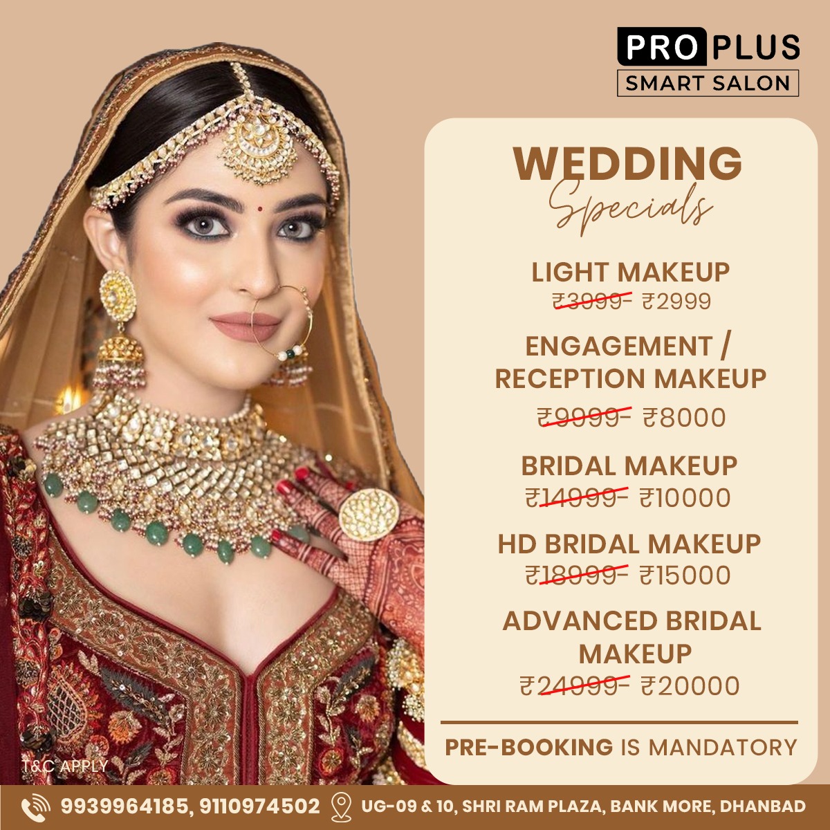 Pro Plus Smart Salon