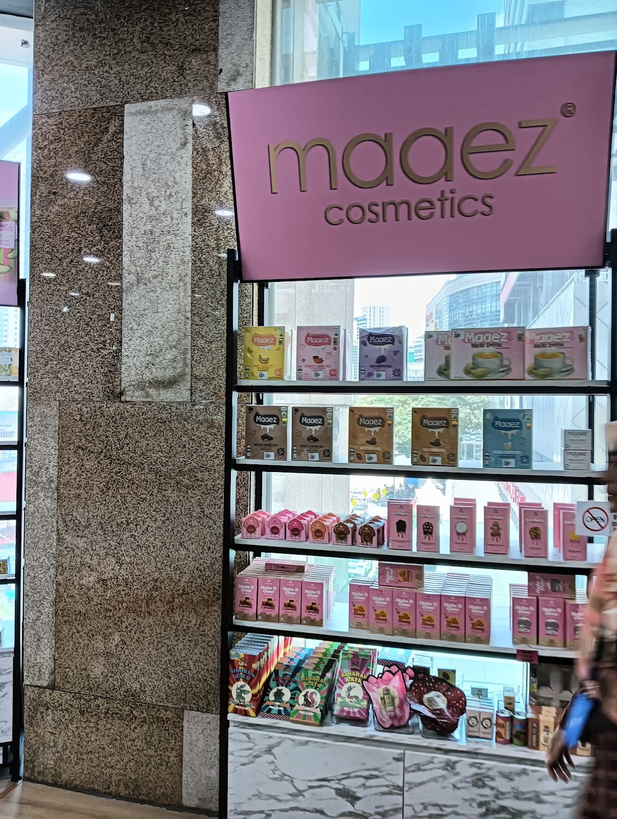 Padusie Cosmetic