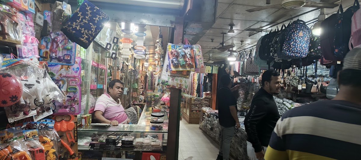 Bhai Bon Cosmetics and Gift Corner