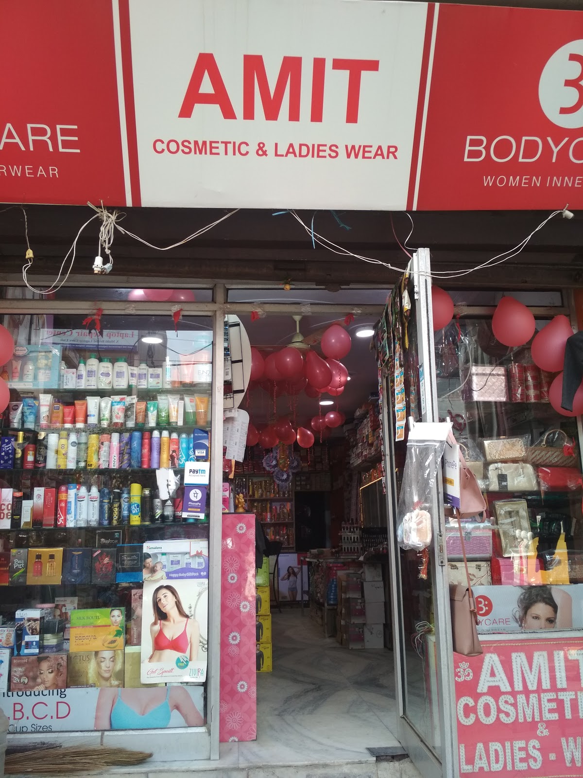 Amit Cosmetics & Ladies Wear