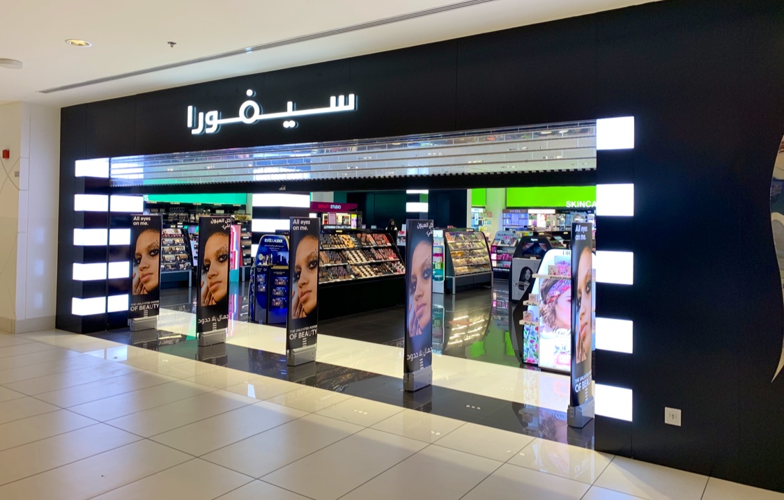 SEPHORA BOULEVARD